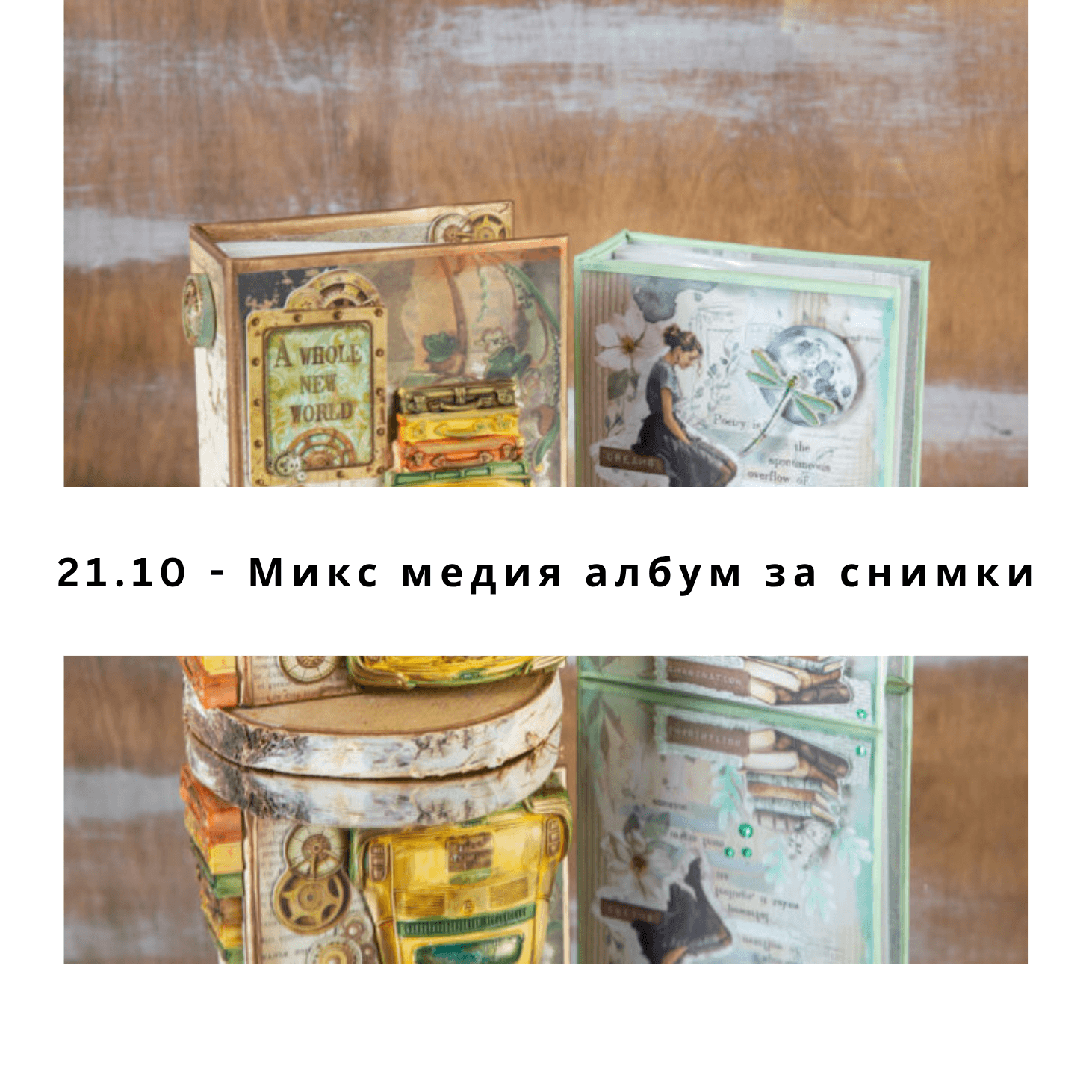 19
